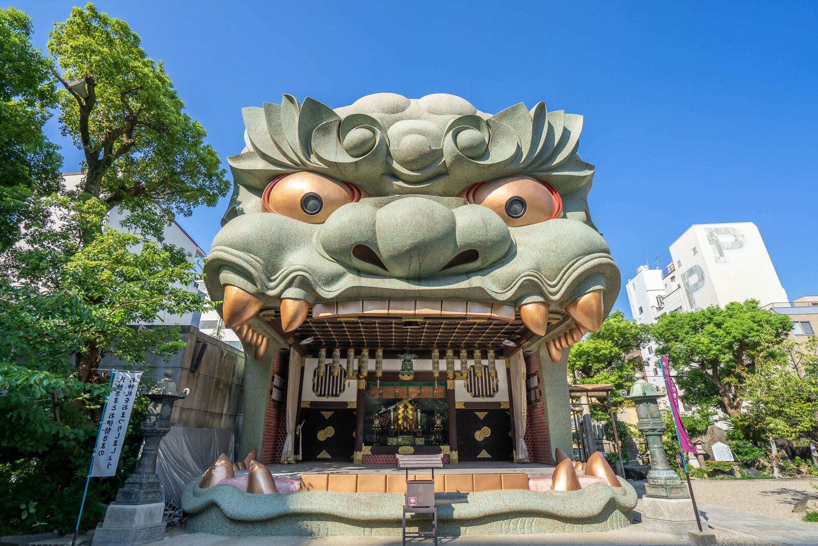 写真