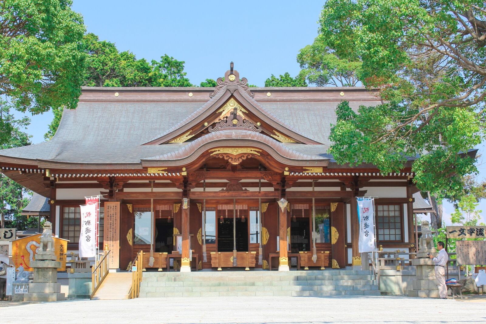 写真