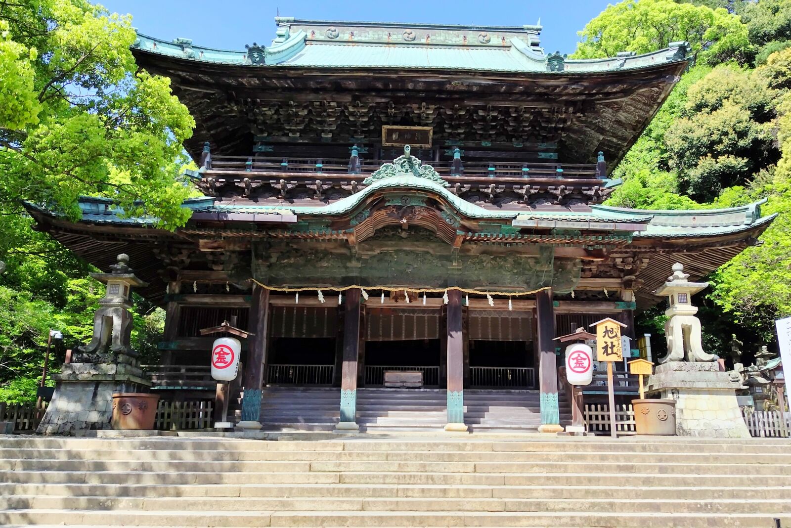 写真