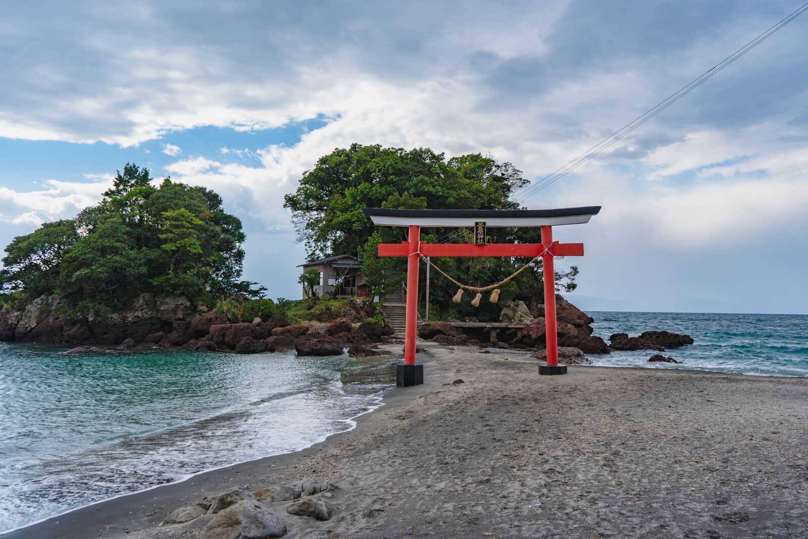 写真