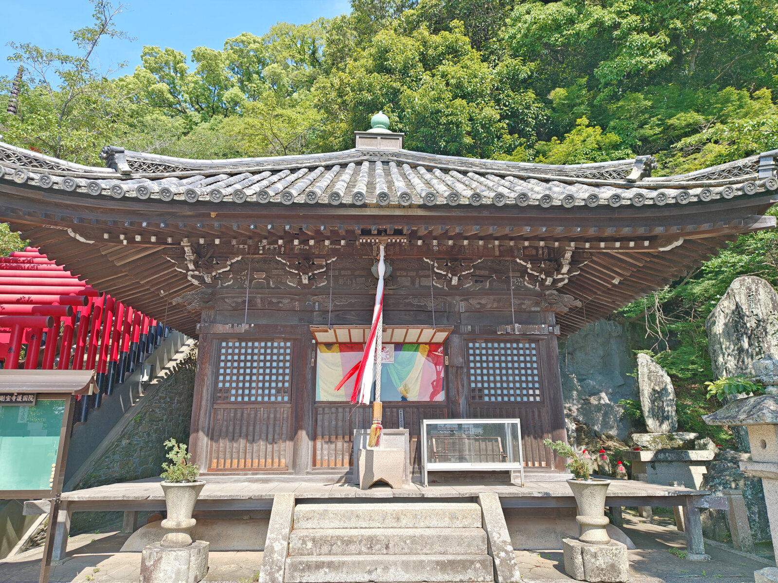 写真